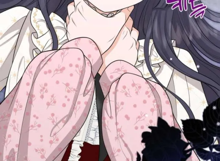The S-Class Little Princess Is Too Strong Chapter 77 Online - página 78