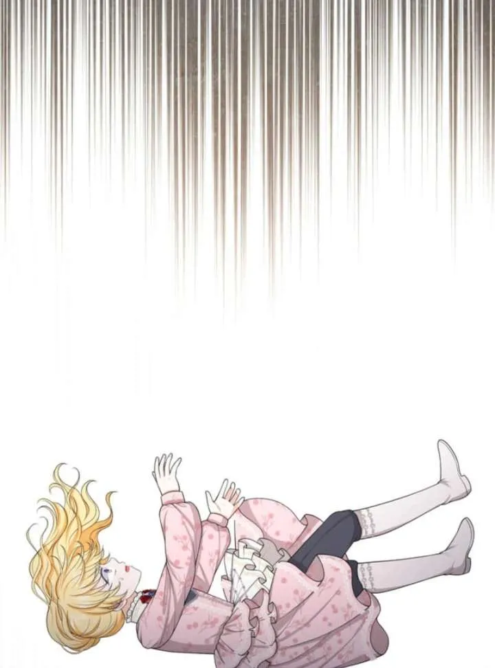 The S-Class Little Princess Is Too Strong Chapter 77 Online - página 87