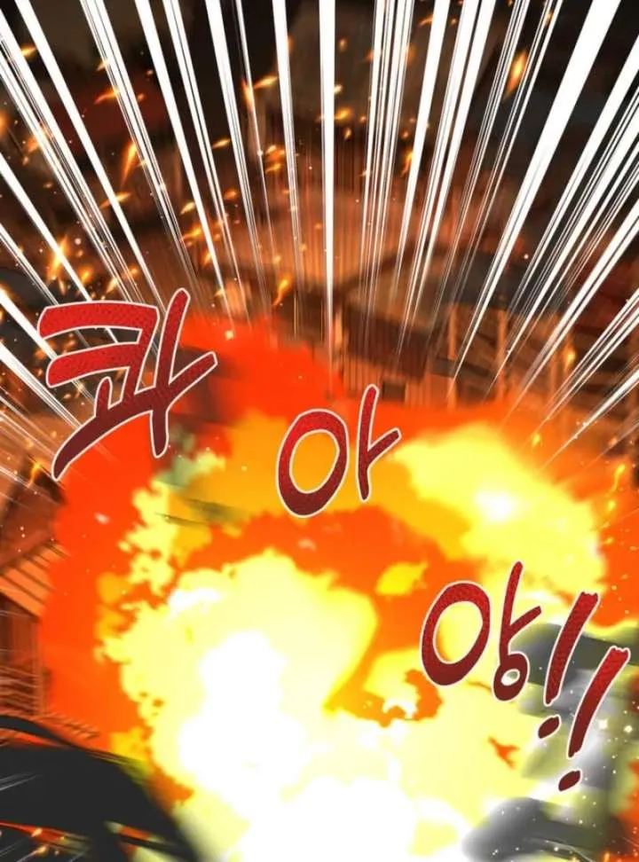 The S-Class Little Princess Is Too Strong Chapter 77 Online - página 90