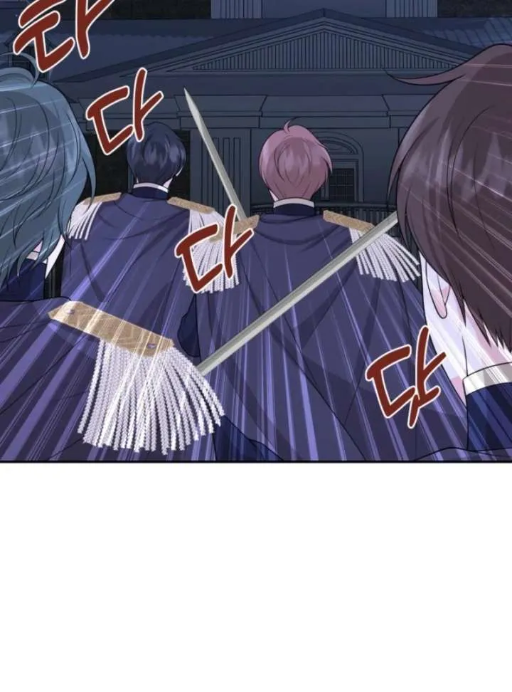 The S-Class Little Princess Is Too Strong Chapter 79 Online - página 18