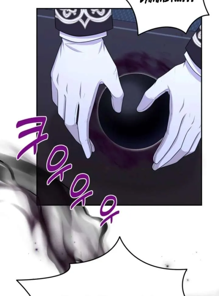 The S-Class Little Princess Is Too Strong Chapter 79 Online - página 22