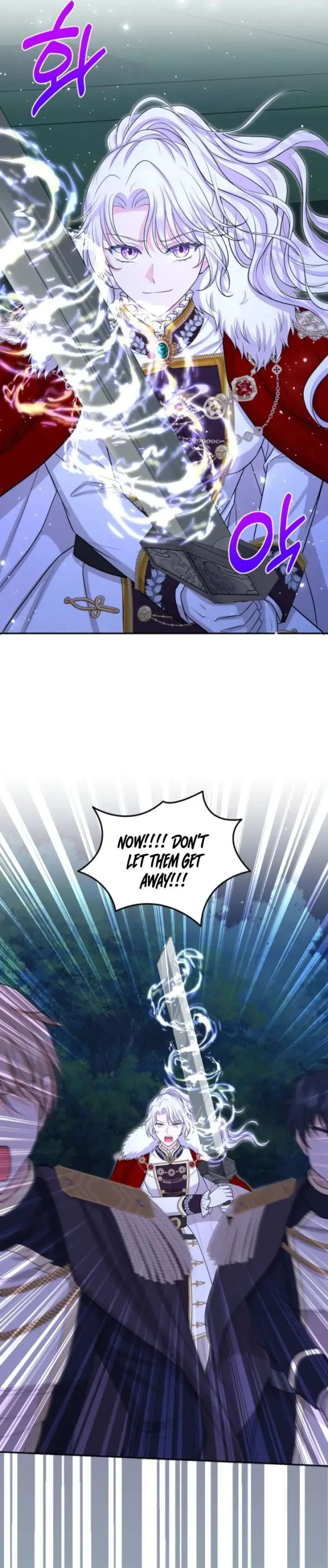 The S-Class Little Princess Is Too Strong Chapter 79 Online - página 27