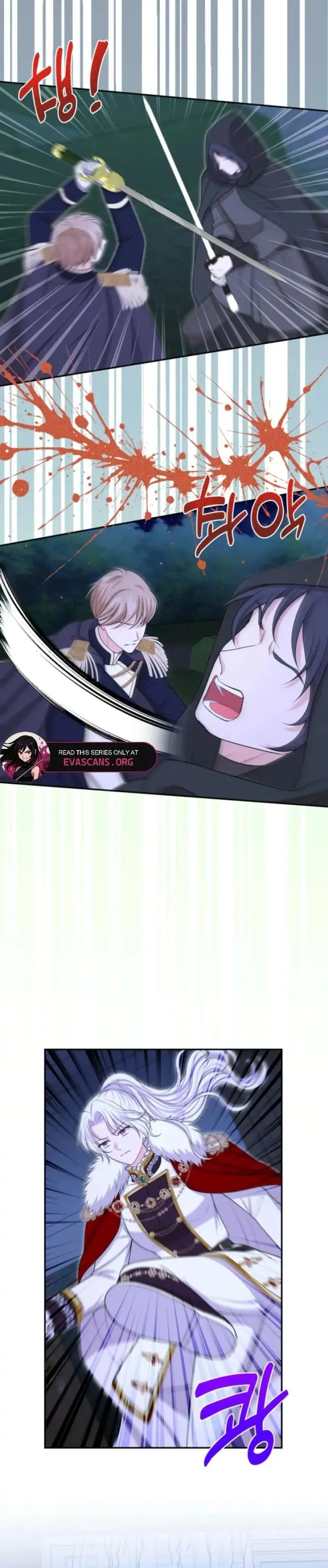 The S-Class Little Princess Is Too Strong Chapter 79 Online - página 28