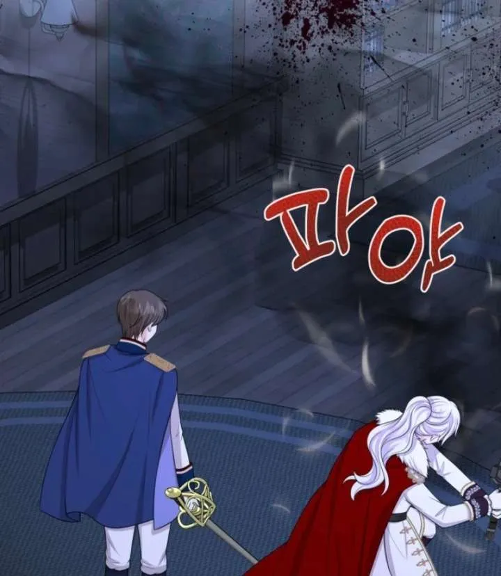 The S-Class Little Princess Is Too Strong Chapter 79 Online - página 37