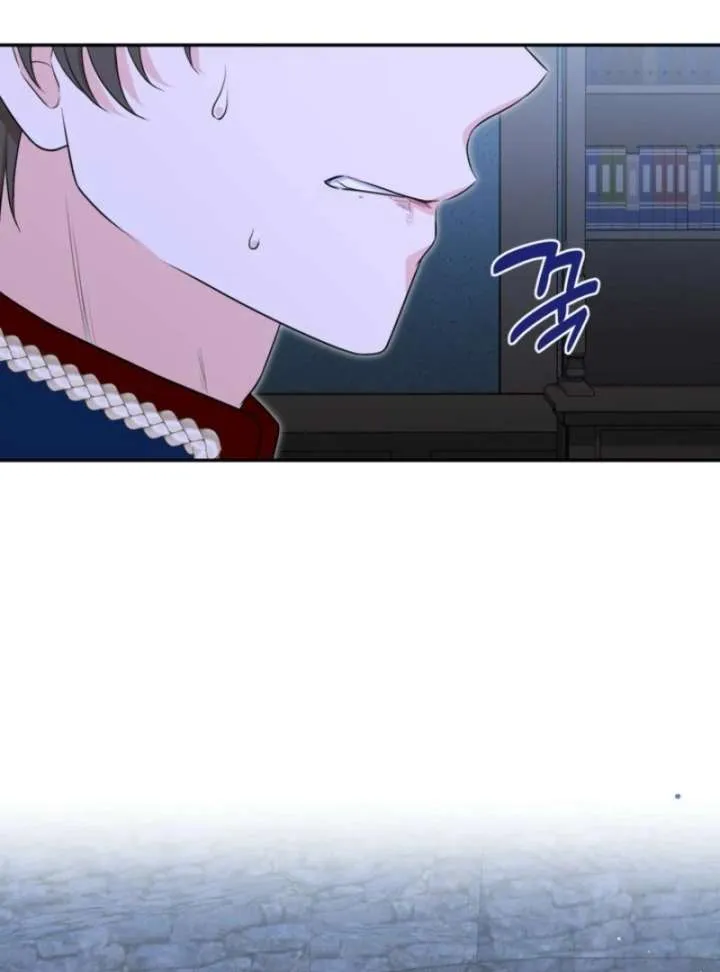 The S-Class Little Princess Is Too Strong Chapter 79 Online - página 39