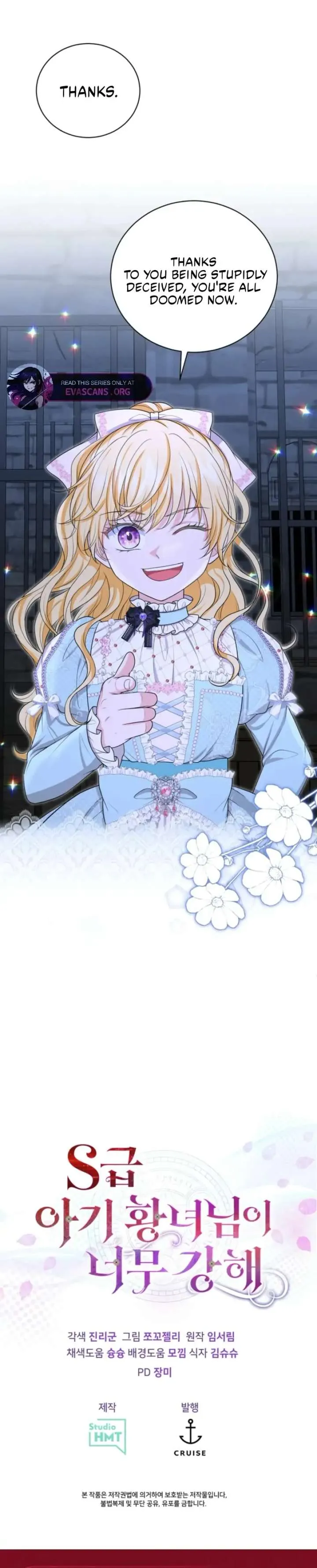 The S-Class Little Princess Is Too Strong Chapter 79 Online - página 46