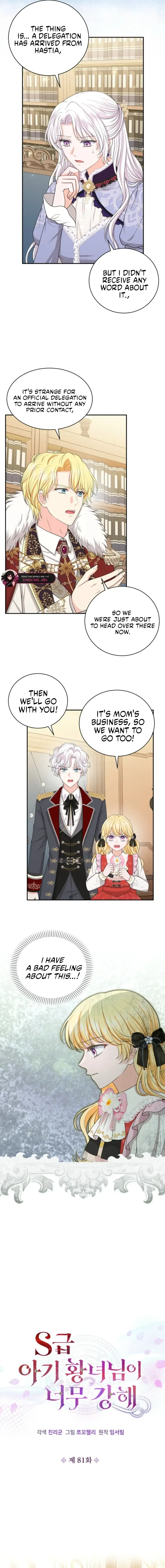 The S-Class Little Princess Is Too Strong Chapter 81 Online - página 4