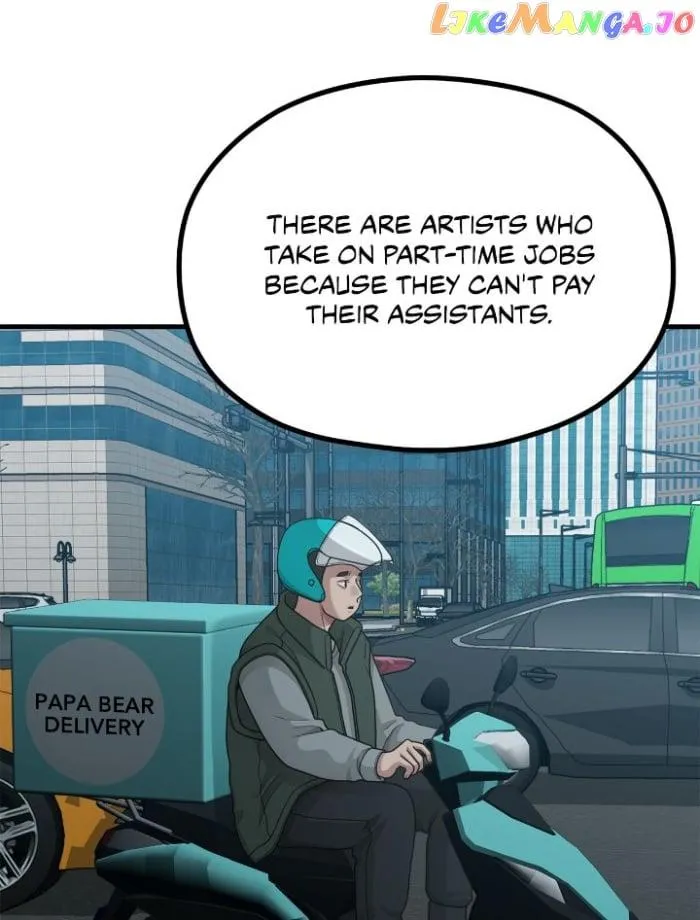 The Sacred Life of a Webtoon Artist Chapter 23 Online - página 19