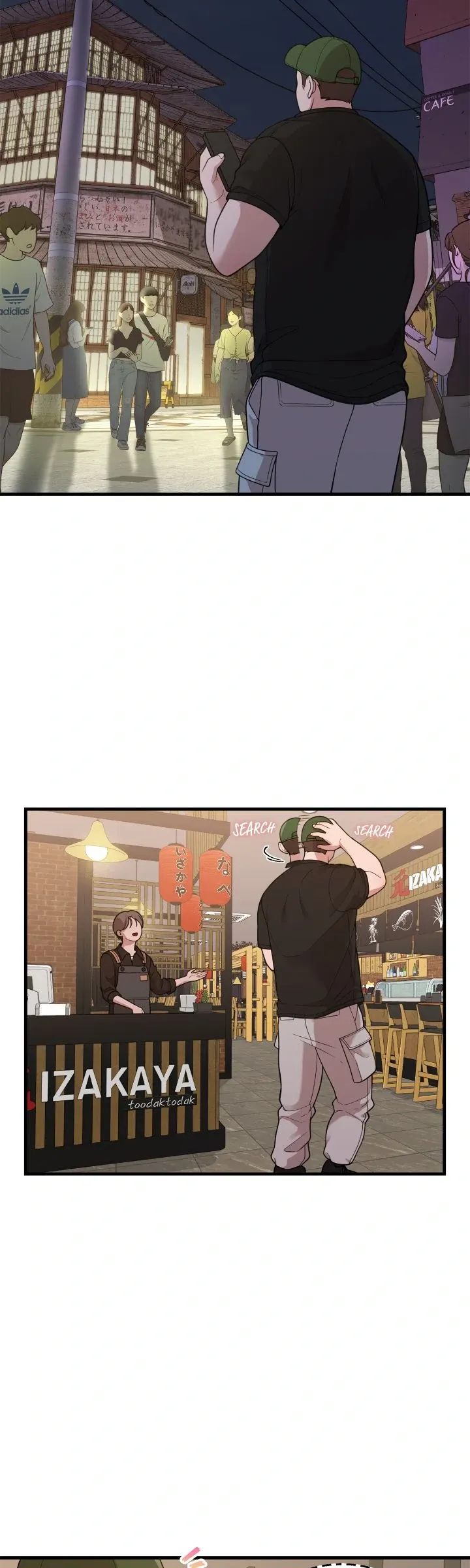 The Sacred Life of a Webtoon Artist Chapter 40 Online - página 14