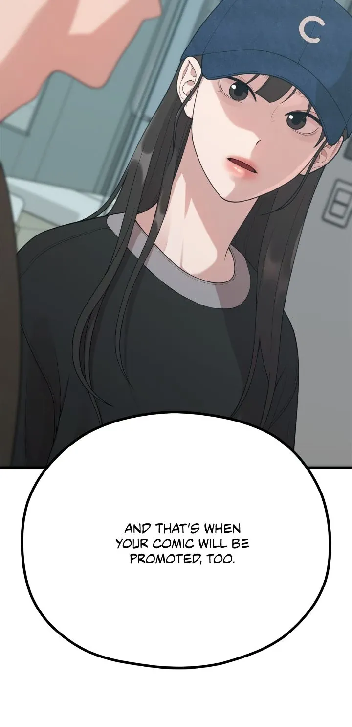 The Sacred Life of a Webtoon Artist Chapter 47 Online - página 12