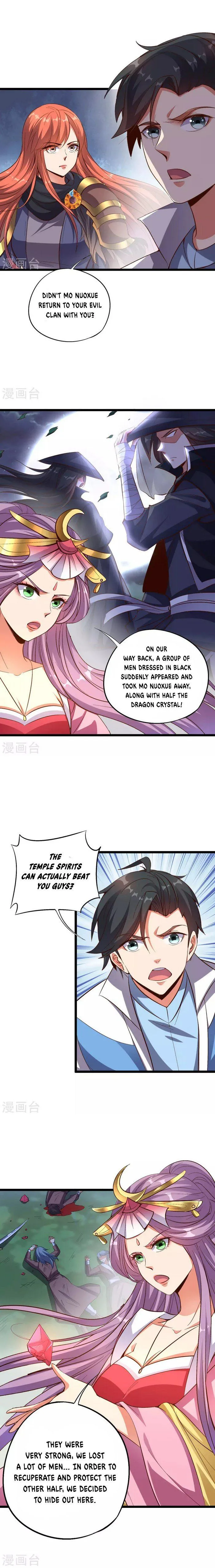 The Sacred Lord of Scorching Summer Chapter 34 Online - página 4