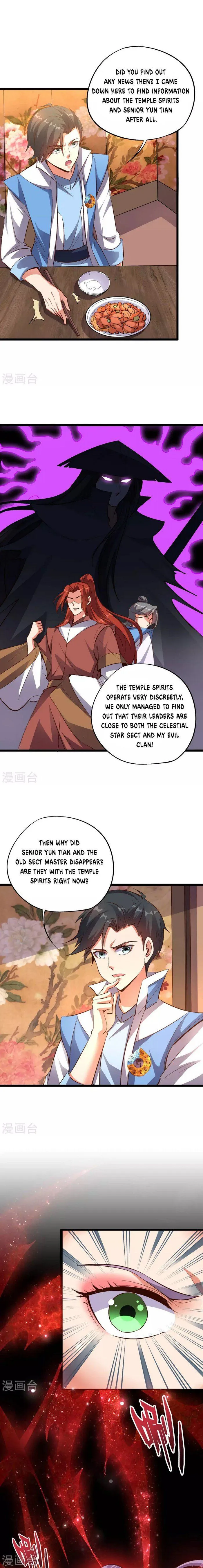 The Sacred Lord of Scorching Summer Chapter 34 Online - página 5