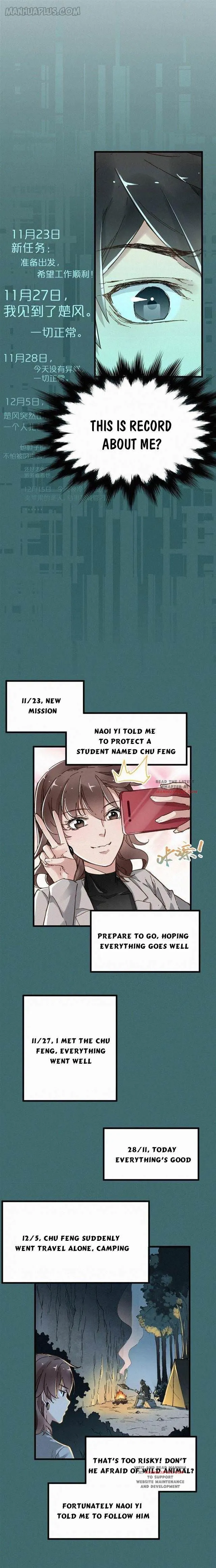 The Sacred Ruins Chapter 19 Online - página 6