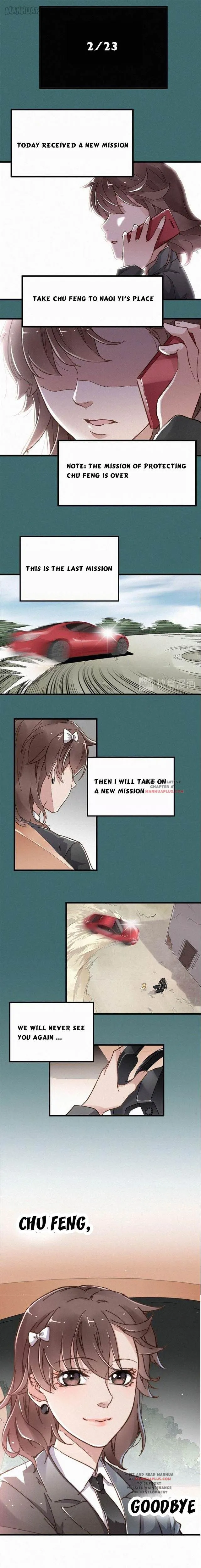 The Sacred Ruins Chapter 19 Online - página 9