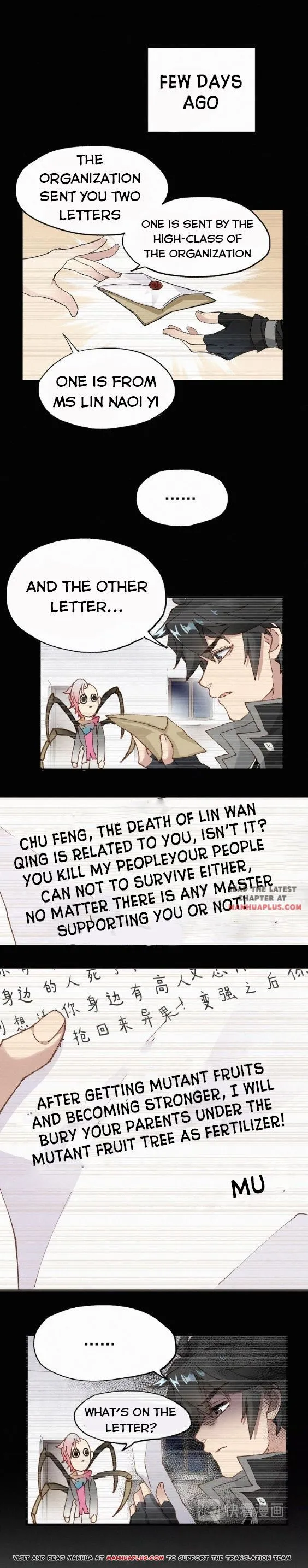 The Sacred Ruins Chapter 31 Online - página 1