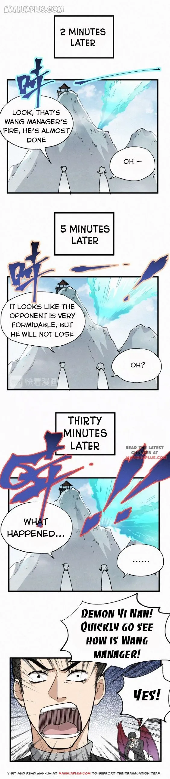 The Sacred Ruins Chapter 32 Online - página 2