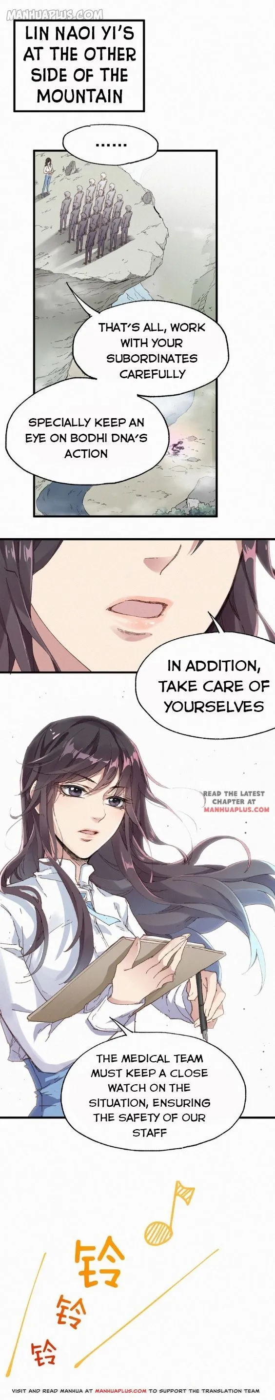 The Sacred Ruins Chapter 32 Online - página 5