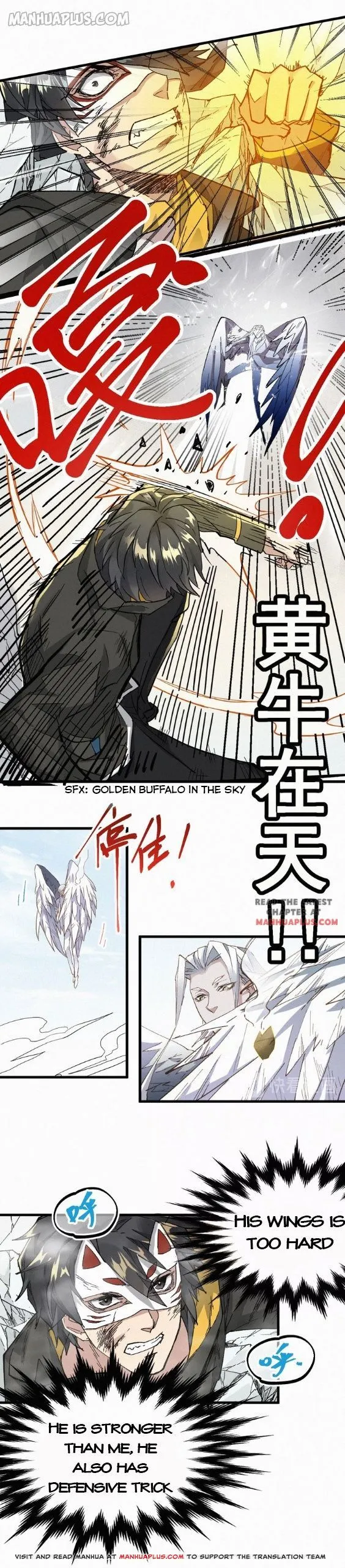 The Sacred Ruins Chapter 35 Online - página 4