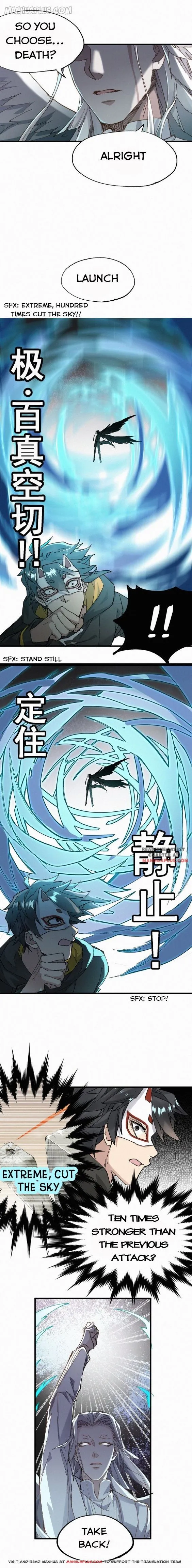 The Sacred Ruins Chapter 35 Online - página 11
