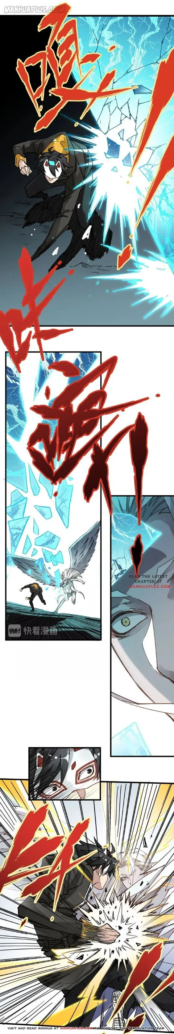 The Sacred Ruins Chapter 36 Online - página 3