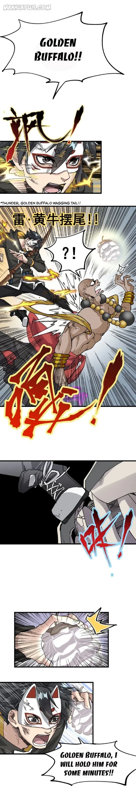 The Sacred Ruins Chapter 40 Online - página 1