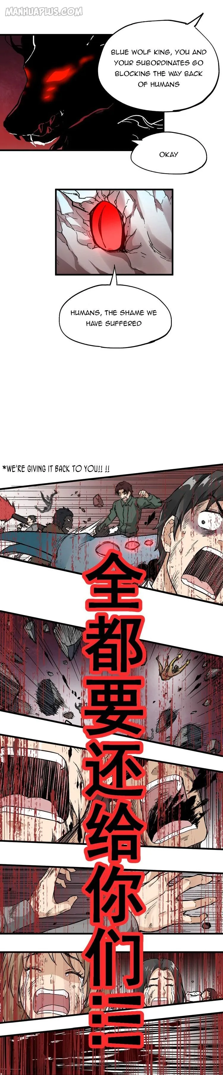 The Sacred Ruins Chapter 41 Online - página 10