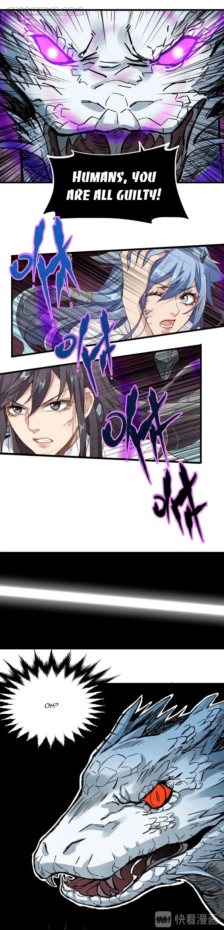 The Sacred Ruins Chapter 43 Online - página 1