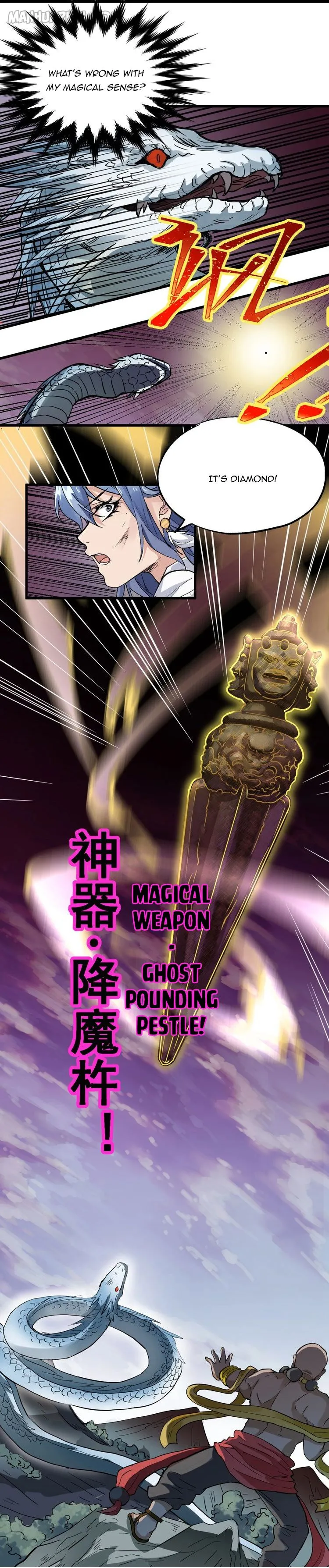The Sacred Ruins Chapter 43 Online - página 2