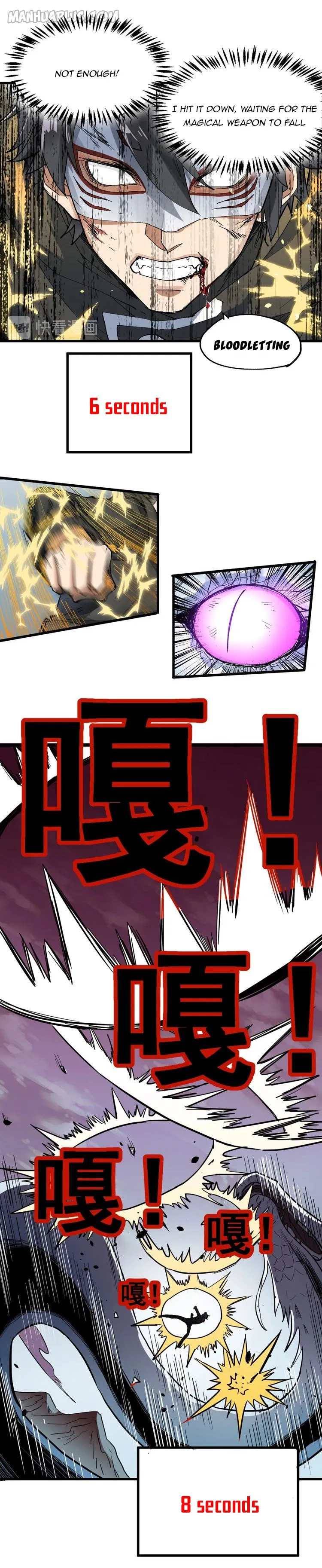 The Sacred Ruins Chapter 43 Online - página 6