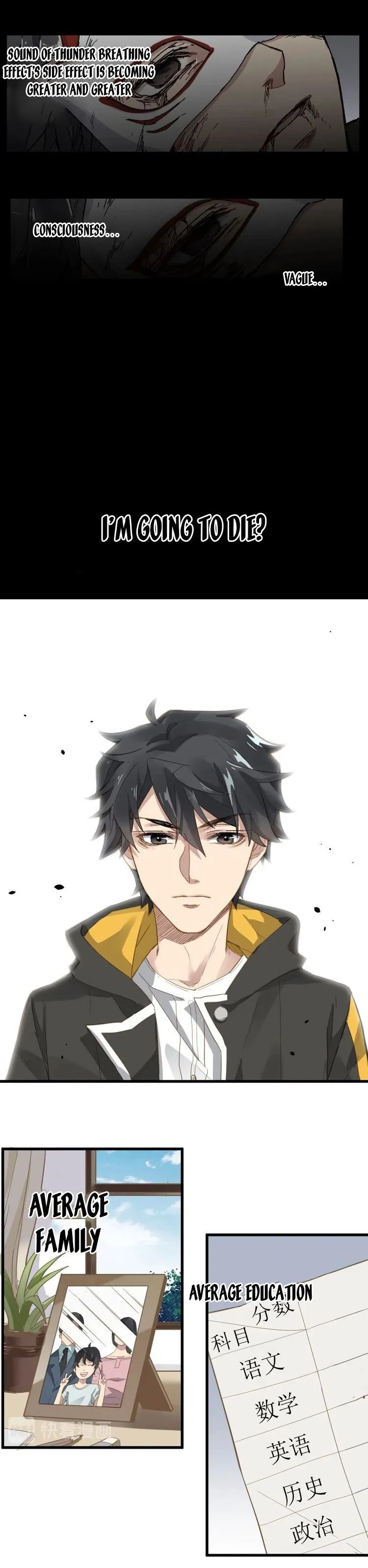 The Sacred Ruins Chapter 44 Online - página 7