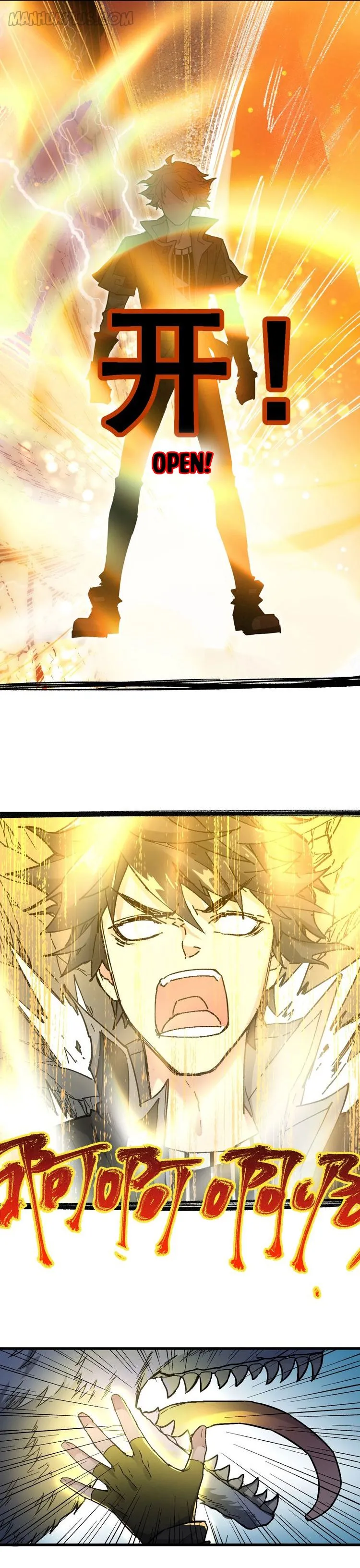 The Sacred Ruins Chapter 48 Online - página 4