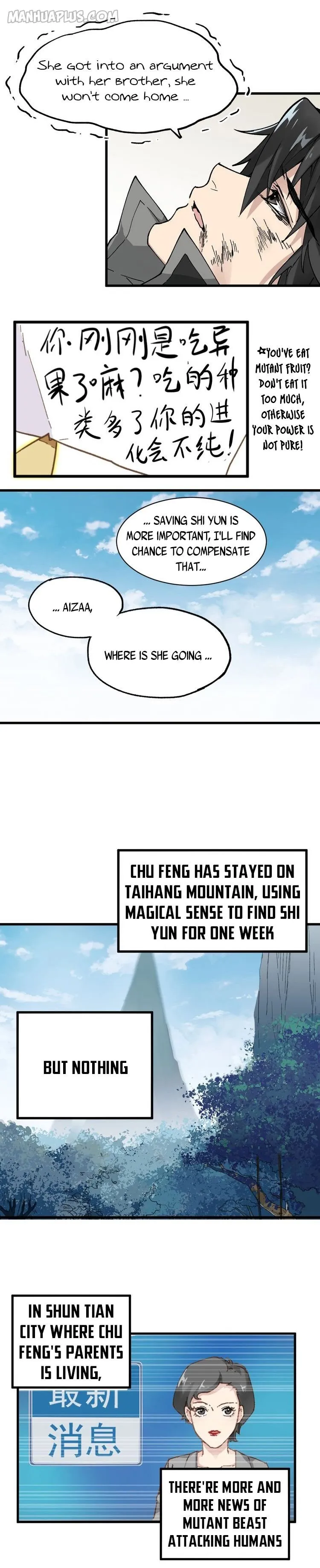 The Sacred Ruins Chapter 48 Online - página 7