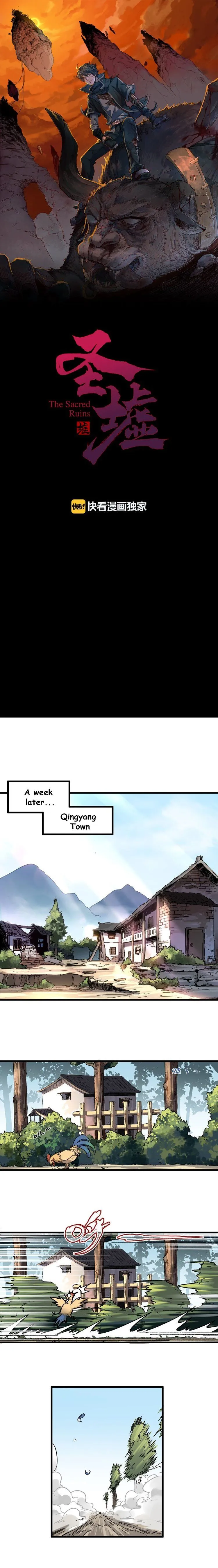 The Sacred Ruins Chapter 6 Online - página 1