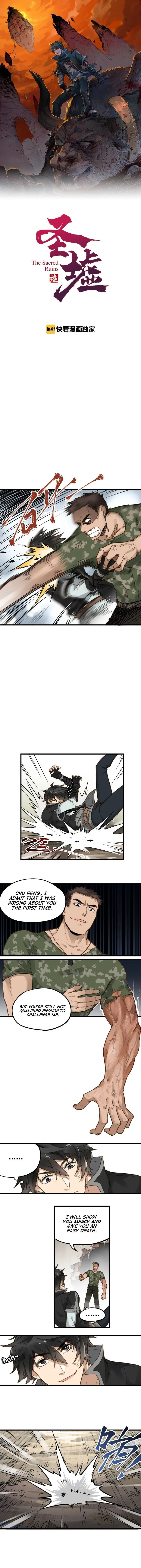 The Sacred Ruins Chapter 7 Online - página 1