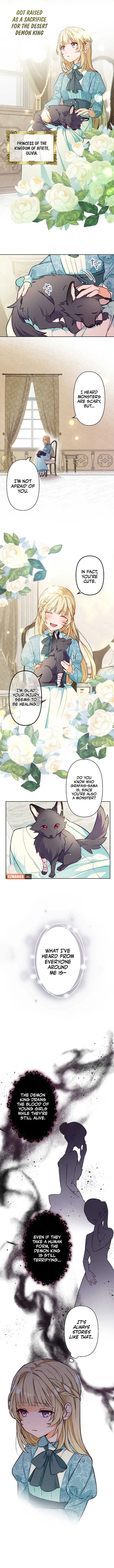 The Sacrificial Princess Ran Away and Was Devotedly Adored Chapter 1 Online - página 3