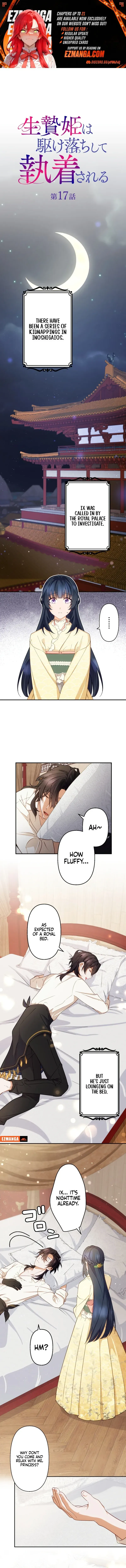 The Sacrificial Princess Ran Away and Was Devotedly Adored Chapter 17 Online - página 1