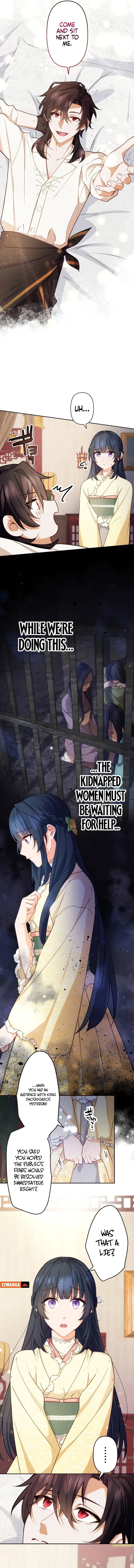 The Sacrificial Princess Ran Away and Was Devotedly Adored Chapter 17 Online - página 2