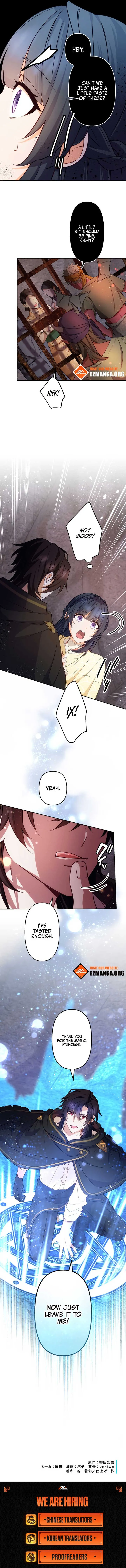 The Sacrificial Princess Ran Away and Was Devotedly Adored Chapter 19 Online - página 11