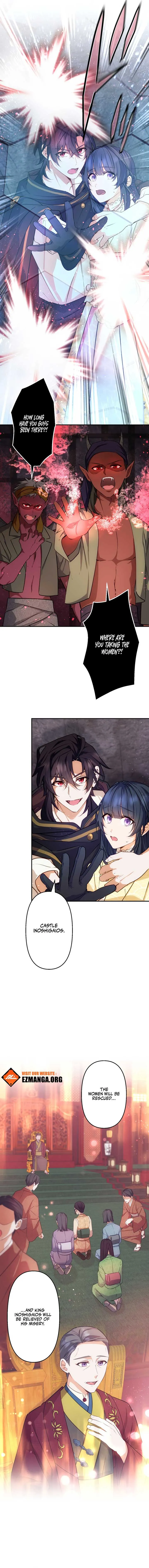 The Sacrificial Princess Ran Away and Was Devotedly Adored Chapter 20 Online - página 4