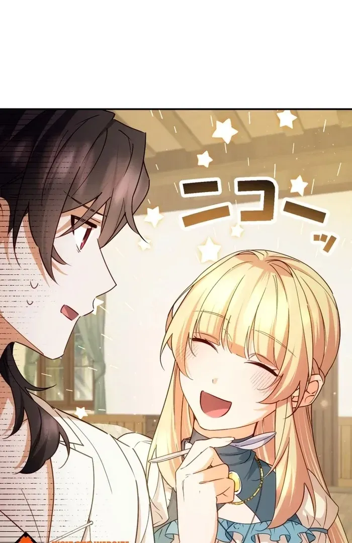 The Sacrificial Princess Ran Away and Was Devotedly Adored Chapter 28 Online - página 40