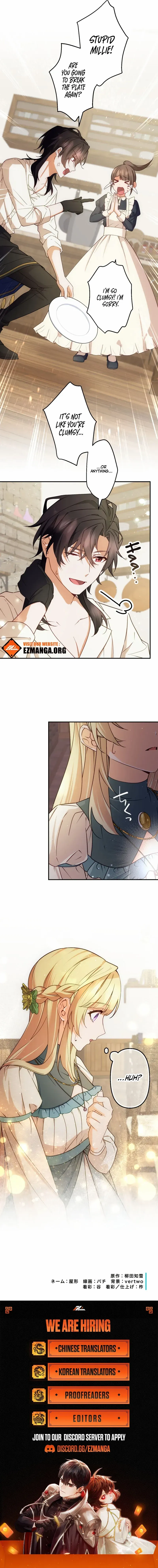 The Sacrificial Princess Ran Away and Was Devotedly Adored Chapter 29 Online - página 9