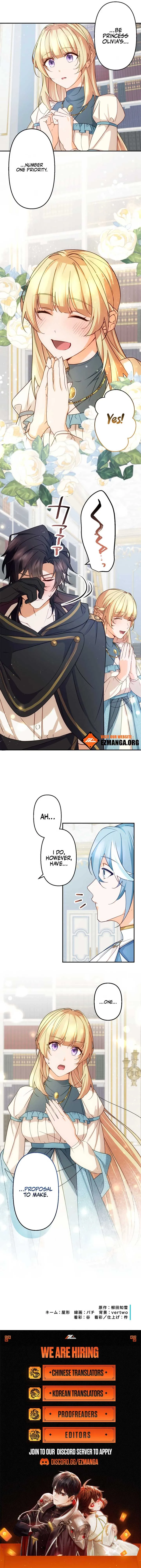 The Sacrificial Princess Ran Away and Was Devotedly Adored Chapter 32 Online - página 10