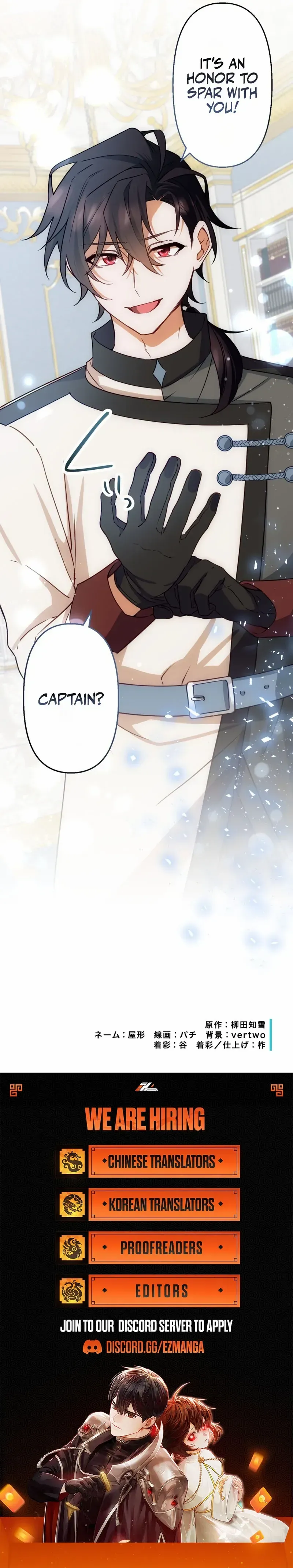 The Sacrificial Princess Ran Away and Was Devotedly Adored Chapter 34 Online - página 10