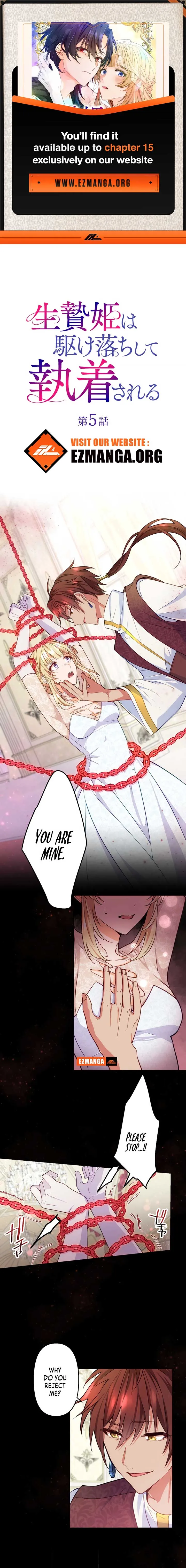 The Sacrificial Princess Ran Away and Was Devotedly Adored Chapter 5 Online - página 1