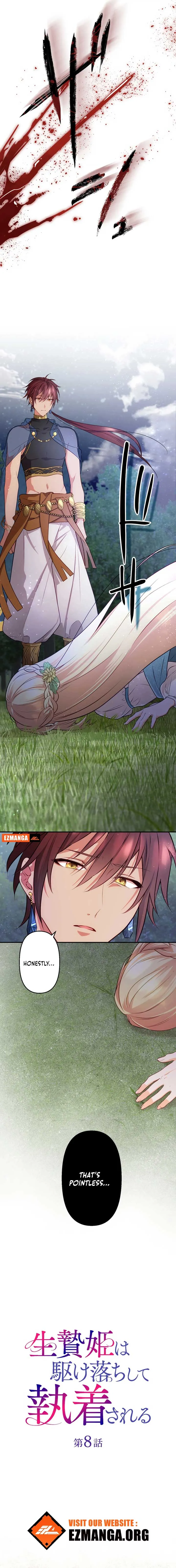 The Sacrificial Princess Ran Away and Was Devotedly Adored Chapter 8 Online - página 3