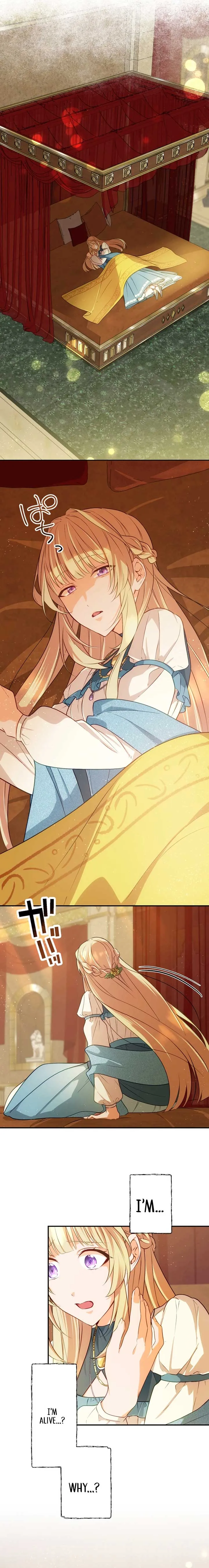 The Sacrificial Princess Ran Away and Was Devotedly Adored Chapter 8 Online - página 4
