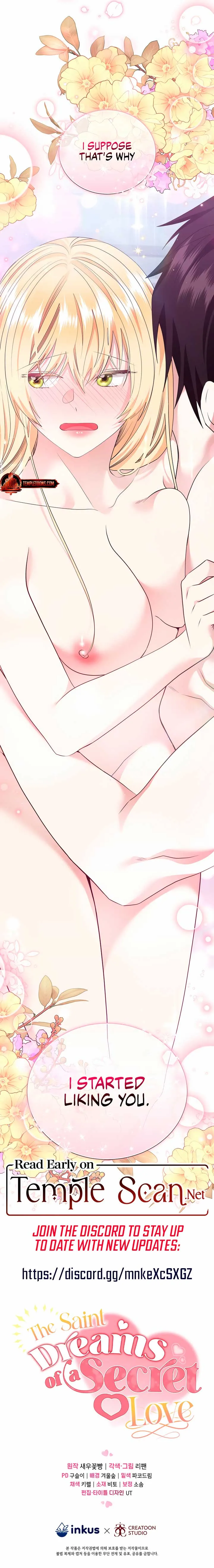The Saint Dreams Of A Secret Love Chapter 17 Online - página 12