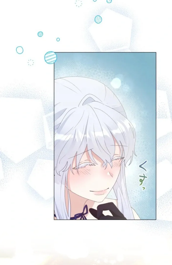 The Saint Who Wishes for Death Makes a Pact with the Cursed Prince Chapter 20 Online - pƔgina 55