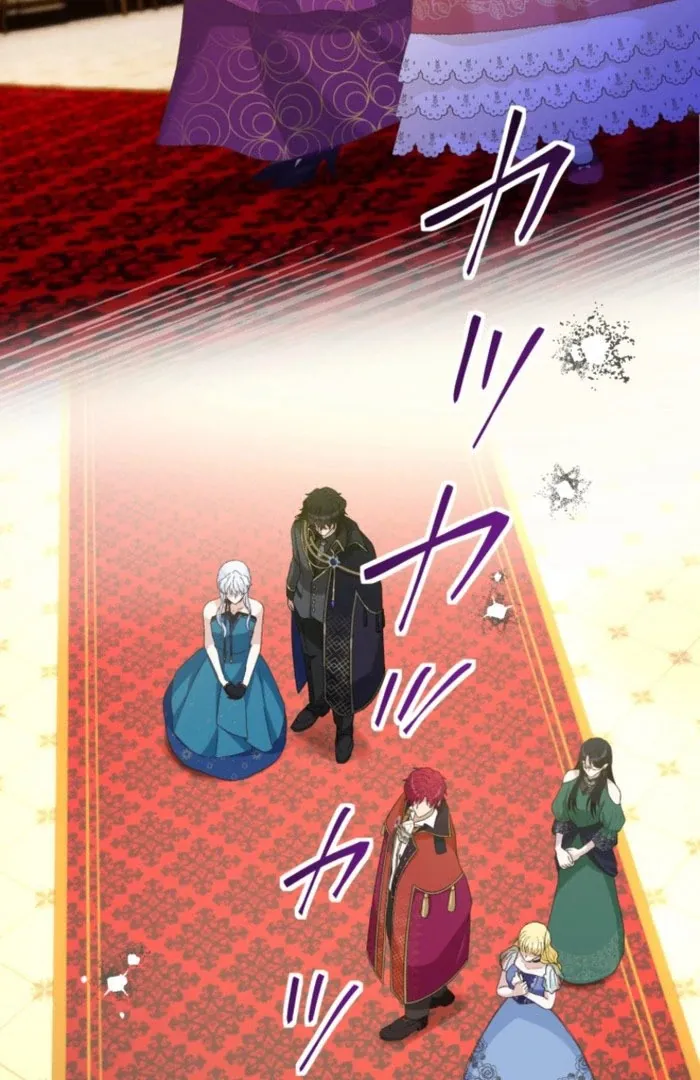 The Saint Who Wishes for Death Makes a Pact with the Cursed Prince Chapter 20 Online - pƔgina 103