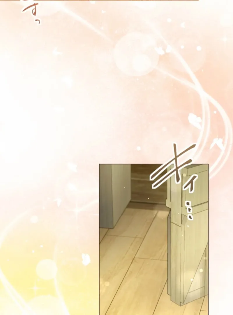 The Saint Who Wishes for Death Makes a Pact with the Cursed Prince Chapter 25 Online - pƔgina 9